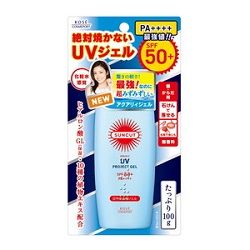 KOSE(コーセー) サンカット 日焼け止めジェル50 100g