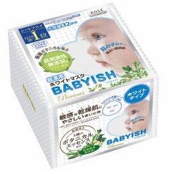 KOSE(コーセー) クリアターン ベイビッシュ プレシャス 超濃厚ホワイトマスク 32枚入