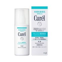 【納期要確認】Curel（キュレル）乳液 120ml