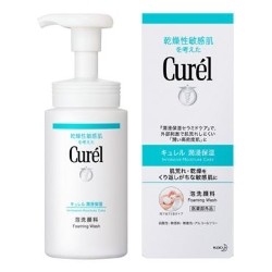 【欠品中納期未定】Curel（キュレル）泡洗顔料 ポンプ 150ml ＜医薬部外品＞