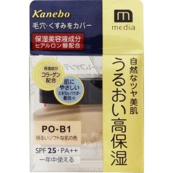 【納期要確認】カネボウ メディア クリームファンデーション PO-B1 25g