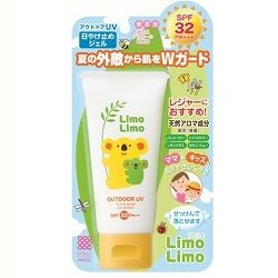リモリモ アウトドアUV 50g