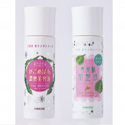IQSイクス しっとりローション ＜こんぶの化粧水＞ 120ml