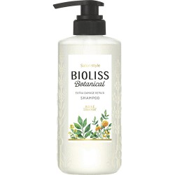 KOSE サロンスタイル ビオリス ボタニカル シャンプー エクストラダメージリペア 480ml