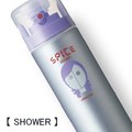 アリミノ　SPICE　【 SHOWER 】　カールスタイル　180ml