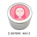 アリミノ　SPICE　【 SISTERS　WAX 】　シャイニングストレート　35g
