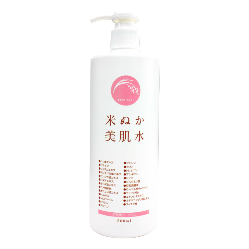 <小売価格厳守>米ぬか美肌水 500ml