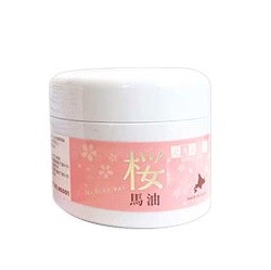 <海外専用>北海道 桜純馬油 120ml