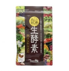 <海外専用>丸ごと熟成 生酵素  60粒