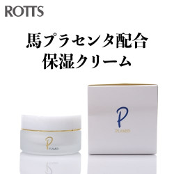 PLAMID プラミド パーフェクトクリーム 30g
