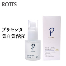 PLAMID プラミド 薬用ホワイトニングエッセンス 30ml