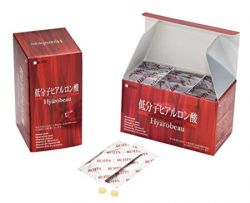 【在庫品薄】Hyarobeauヒアロビュウ 2粒×45包