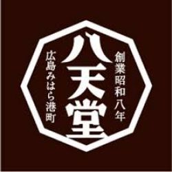 CoboH(コーボ)cobo ash とろリッチローション 150ml