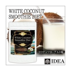 <海外専用>グリーンベリースムージーダイエット(ココナッツヨーグルト味) ~160酵素MIX~ 300g