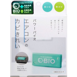 パワーバイオ　エアコンのカビきれい