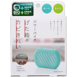 パワーバイオ　げた箱のカビきれい