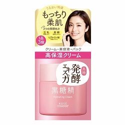 KOSE(コーセー) 黒糖精 高保湿クリーム 80g