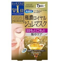 KOSE(コーセー) クリアターン プレミアム ロイヤルジュレ アイマスク 5回分