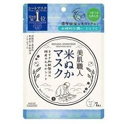 KOSE（コーセー） クリアターン 美肌職人 米ぬかマスク 7枚入