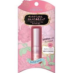 フォーチュンRH リップカラートリートメント 02 <フェミニンピンク>