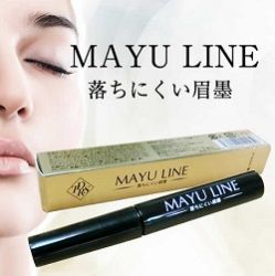 ＜海外専用＞MAYU LINE 濃いブラウン　7ml