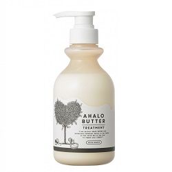<海外専用>アハロ リッチモイストトリートメント  500ml