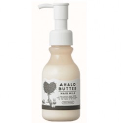 <海外専用>アハロ リッチモイストヘアミルク  100ml