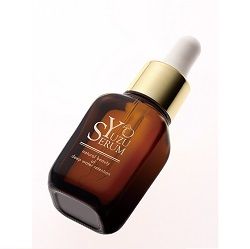 <海外専用>amber  天然ユズ美容液  30ml