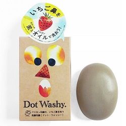 <海外専用>ドット・ウォッシー 洗顔石鹸  75g