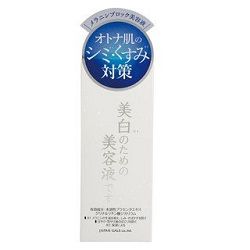 ジャパンギャルズ　ホワイトセラム 美容液 30ml