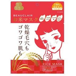 <国内店舗専用>BEAUCLAIR ビュクレール お米マスク 10枚入