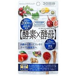 <海外専用>イーストエンザイム ダイエット 60粒