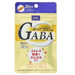 DHC GABA 20日