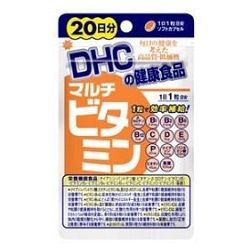 DHC マルチビタミン