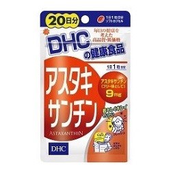 DHC アスタキサンチン