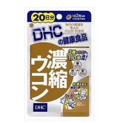 DHC 濃縮ウコン