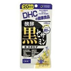 DHC 醗酵黒セサミン＋スタミナ