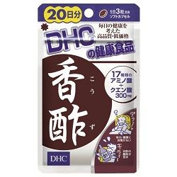 DHC 香酢