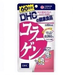 DHC コラーゲン