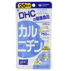 DHC カルニチン