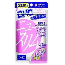 DHC ニュースリム