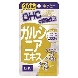 DHC ガルシニアエキス