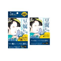 豆腐とおこめのフェイスマスク5枚入り(25mL×5)