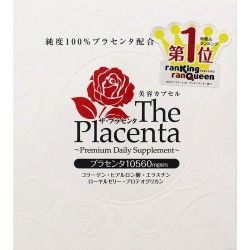<海外専用>メタボリック ザ・プラセンタ<ソフトカプセル> 30袋