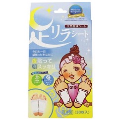足リラシート ＜リラックスローズ＞ 30枚入