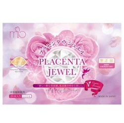 《小売価格厳守》プラセンタジュエル Placenta Jewel （美容ドリンク）20ml（5本入）×4袋入