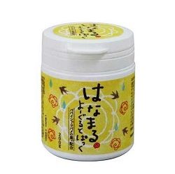 はなまるよーぐるとぱっく  200g