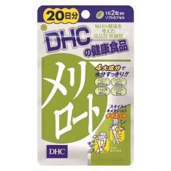 DHC メリロート 20日分 40粒