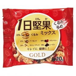 1日堅果ミックス ゴールド 〜くるみ多め〜 20g