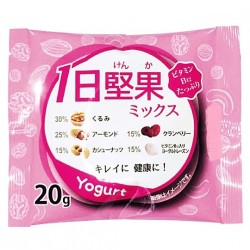 1日堅果ミックス ヨーグルト  20g